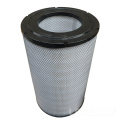 Sullair ai filter element 02250135-148