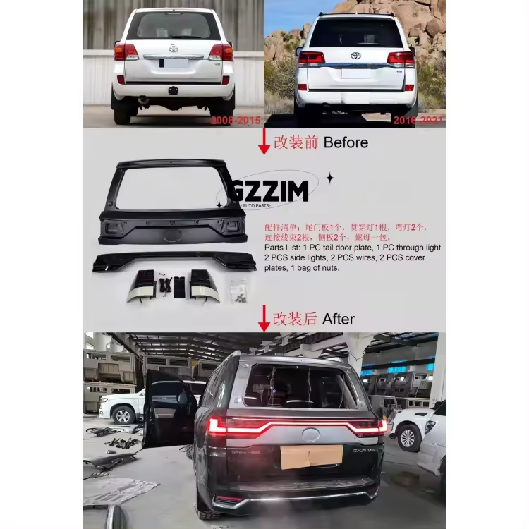 Land Cruiser200 2008-2021(2) Land Cruiser200 2008-2021(2)