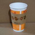 8oz/12oz/16oz Insulated Paper Cup Sleeve for Hot Coffee Packing