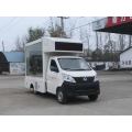 Changan 3-5CBM Bildschirm Bereich Mobile Werbung LKW