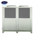 25 HP Air Cooled heat pump Chiller