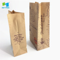 Bolsas de papel de Kraft de Kraft de comida rápida reciclada