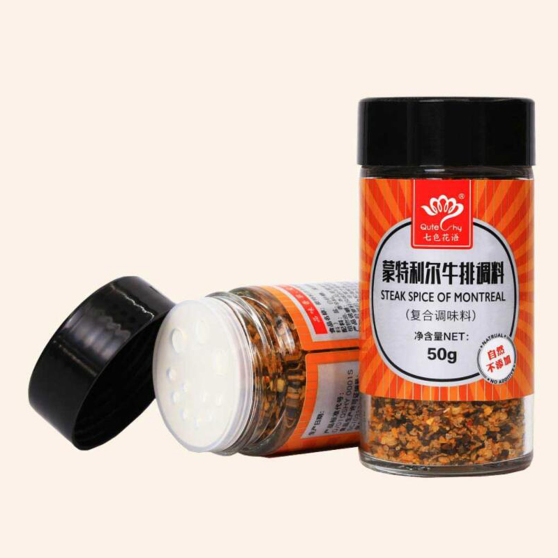 Montreal Steak Spice Seasoning