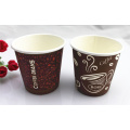 4oz Single Wall Paper Cup