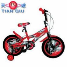 Fashion Baby Bike Children Bicycle