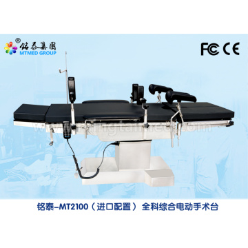 Hospital clinic operating table