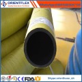 Good Quality Bulk Material Discharge Hose