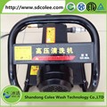 Electric Garden Flowering Equipment for Home Use