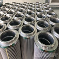 Leemin Hydraulic Filter Element NX-250*10