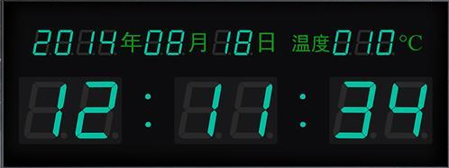 Clock Electronic 0.4inch LED 7 Segment Display