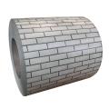 Brick finish steel fence