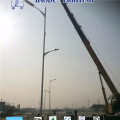 7-9m 60W LED Lithium Battery Solar Street Light