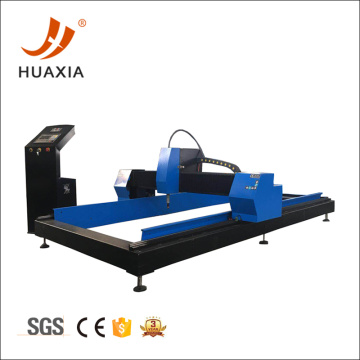 High qulity small plasma machine