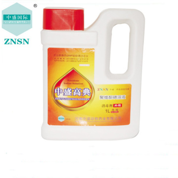 ZNSN Povidone Iodine Solution For animal disinfection