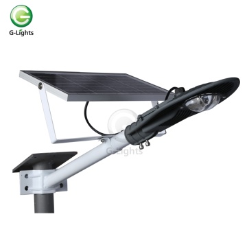 New product ip65 waterproof 50w solar street light