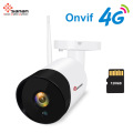 3G/4G LTE Cellular Security Wireless IP Camera