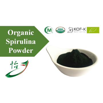 Feed Grade Organic Spirulina Powder