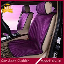 Ice Silk Cool Cheap Car Seat Cushion