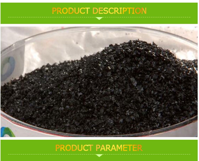 Potassium Humate-Water Soluble Humic Acid With Potassium