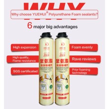 High density polyurethane foam spray PU foam