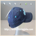 kids sell fast applique patch baseball cap