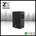 Zsound R10p профессиональный Активный монитор громкоговоритель с усилителем мощности