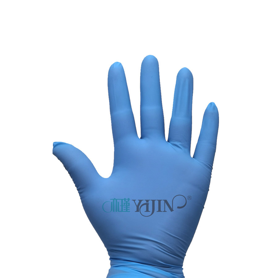 nitrile disposable gloves