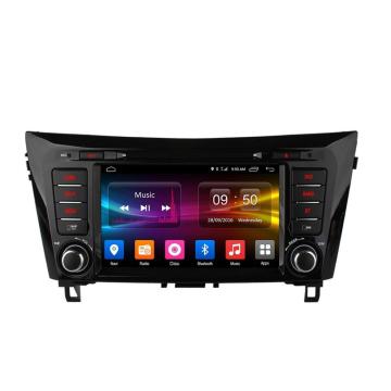 8" Android 6.0 Navigation For Nissan