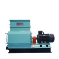 Single Shaft Hammer Mill For Making Sawdust