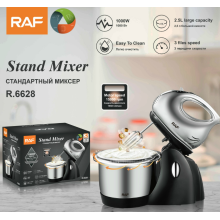 Cheap price high quality home food mixer