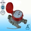 Multi Jet Dry Type Brass Hot Water Meter