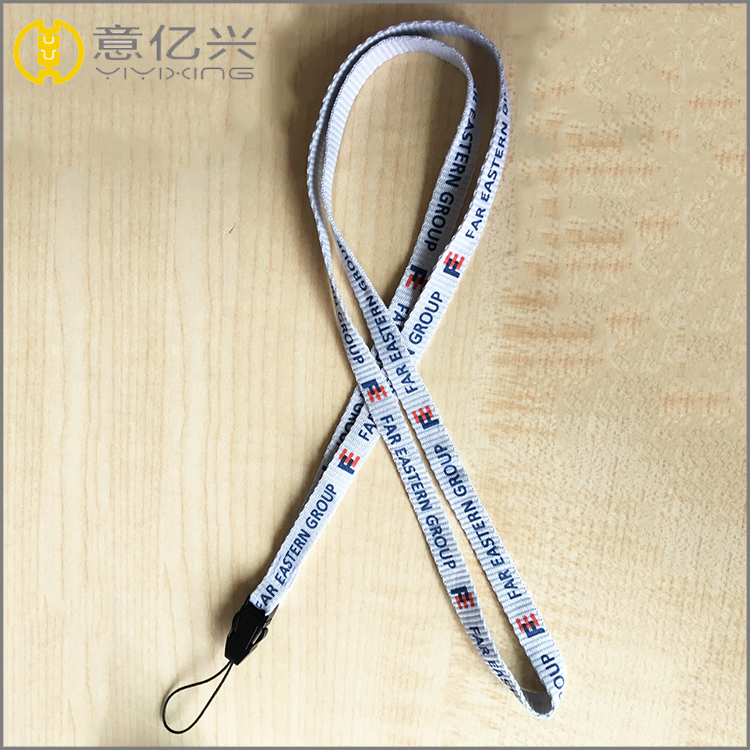 silk screen printing lanyard