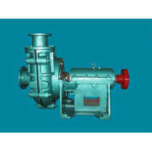 Horizontal Centrifugal Slurry Pump