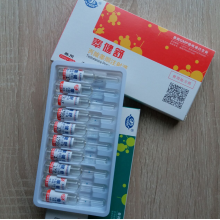 Veterinary Testosterone propionate Injection