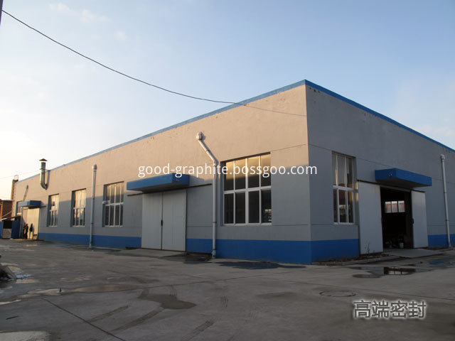 Changyi Gaoduan Sealing Material Co., Ltd