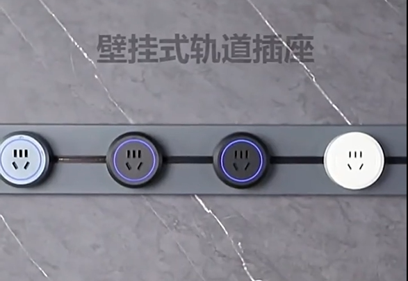 Power plug Power plug