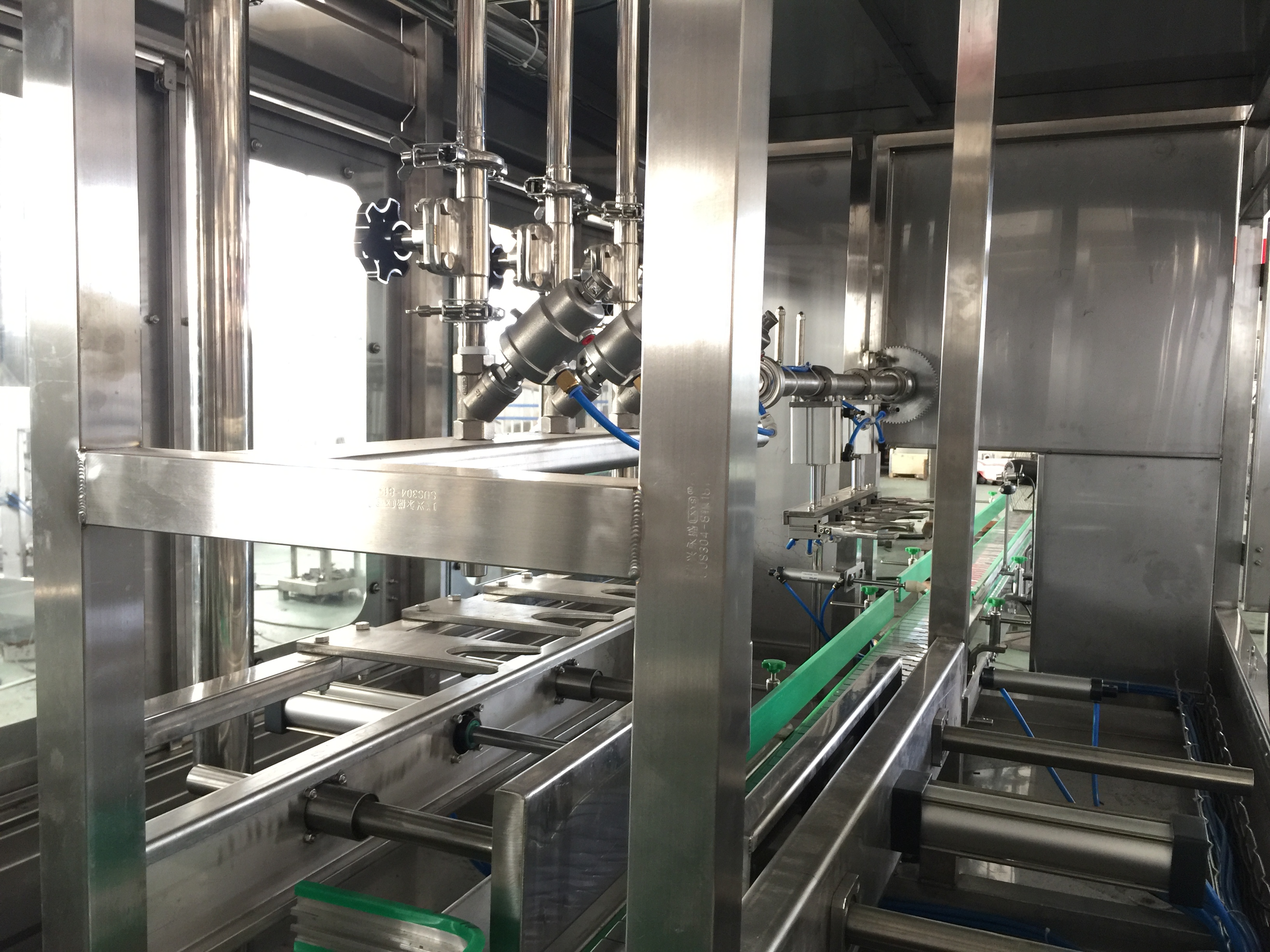 Packing Machine Plant