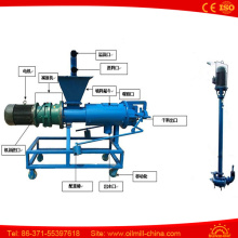 Newly Design Pig Dung Drying Machine Chicken Manure Dewatering Machine