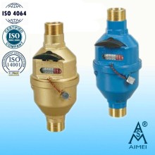 Volumetric Rotary Piston Wet Type Brass Water Meter