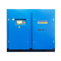 AUGUST PM Motor Variable Speed Screw Air Compressor