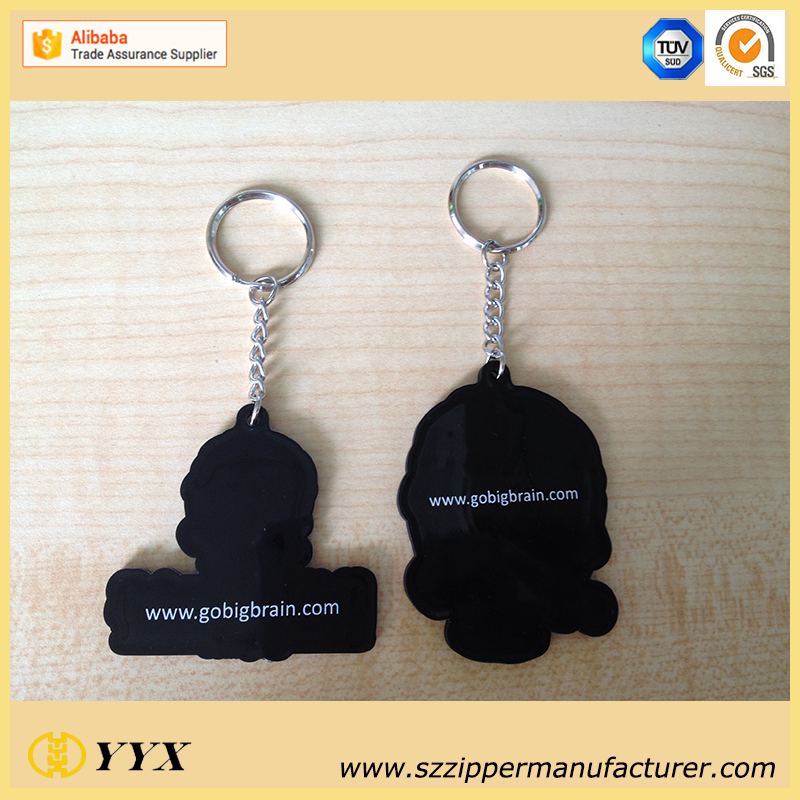 Custom design rubber keychain