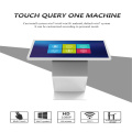 LCD capacitive digital touch advertising media player