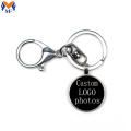 Metal custom logo key chains