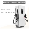 60 80KW Ground-mounted Type DC Charger Column Type