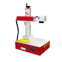 Mini 20W Fiber Laser Marking Machine