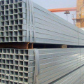 Seamless Square Steel Pipe