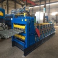 Three  layer glazed roll forming machine