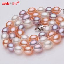 Multicolor AAA Rice Shape Genuine Pearl Necklace Atacado