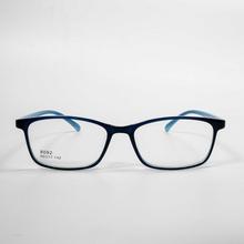 High End Unisex Narrow Glasses Frames