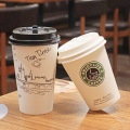 Promotional Custom Nontoxic Disposable Paper Cups